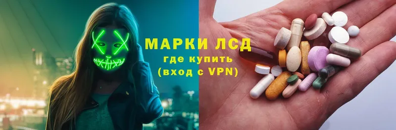 Где продают наркотики Заинск Каннабис  Cocaine  ГАШИШ 