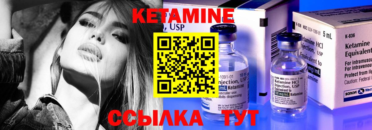LSD-25  МАРИХУАНА  Вход с VPN  Заинск  МЕФ кристаллы 