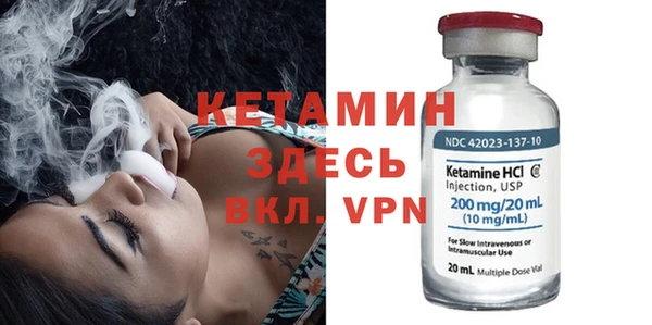 марихуана Майский