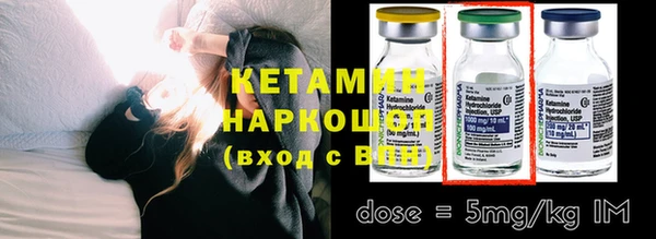 наркотики Медвежьегорск