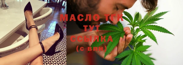 MDMA Premium VHQ Мегион