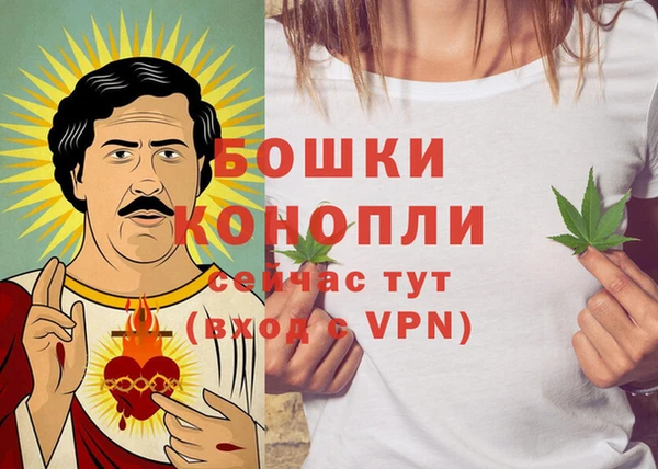 наркотики Медвежьегорск