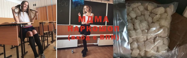 дурь Анива