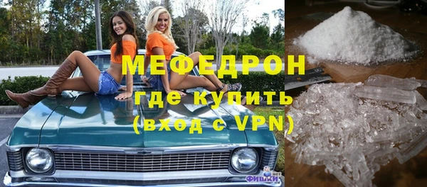 марки nbome Магадан