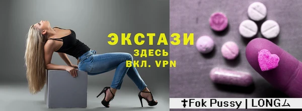 марки nbome Магадан