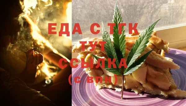 дмт Апатиты