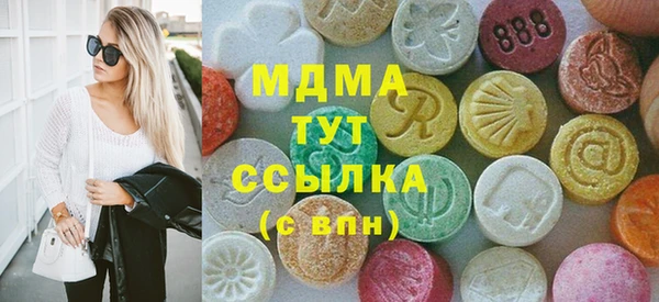 наркотики Медвежьегорск
