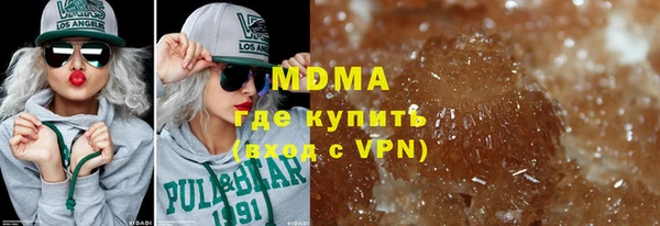 наркотики Медвежьегорск