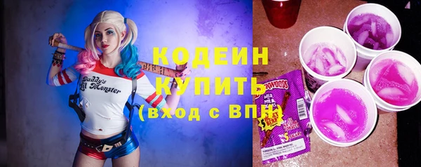 марки nbome Магадан