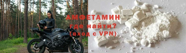 марихуана Майский