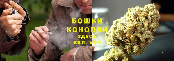 марки nbome Магадан