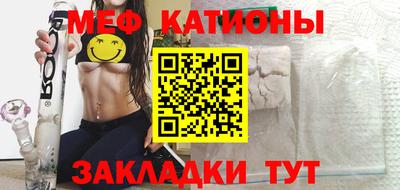 mix Гусев