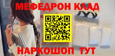 mix Гусев