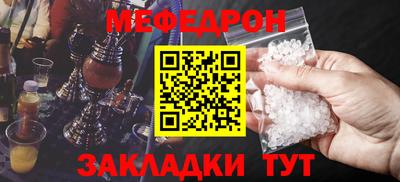 кокаин колумбия Гусиноозёрск