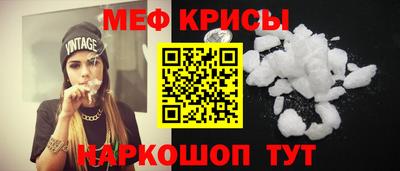 mix Гусев