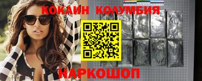 mix Гусев