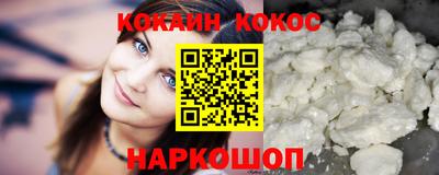 mix Гусев