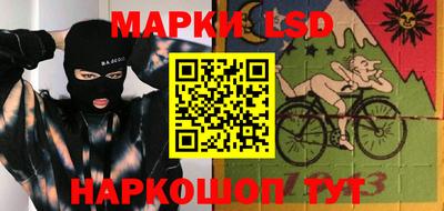 mix Гусев