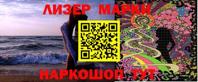 кокаин колумбия Гусиноозёрск