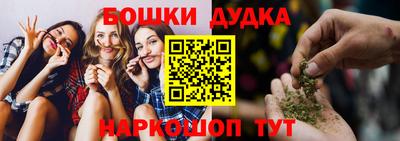 кокаин колумбия Гусиноозёрск