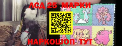 кокаин колумбия Гусиноозёрск