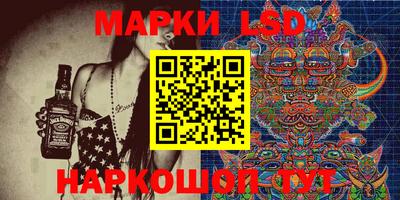 кокаин колумбия Гусиноозёрск