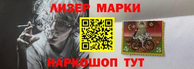 кокаин колумбия Гусиноозёрск