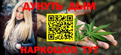кокаин колумбия Гусиноозёрск
