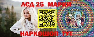 mix Гусев