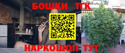 mix Гусев