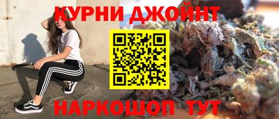 кокаин колумбия Гусиноозёрск