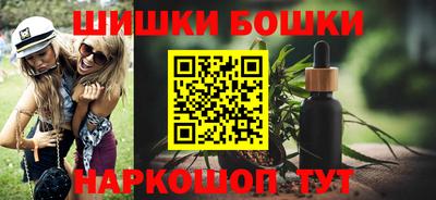 кокаин колумбия Гусиноозёрск
