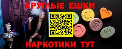 кокаин колумбия Гусиноозёрск