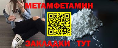 кокаин колумбия Гусиноозёрск