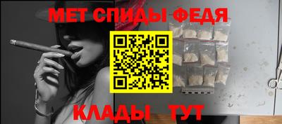 гашик Гусь-Хрустальный