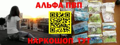 гашик Гусь-Хрустальный