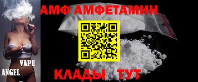 гашик Гусь-Хрустальный