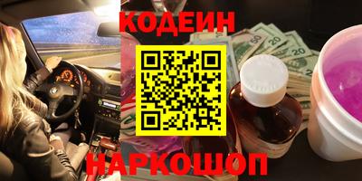 mix Гусев