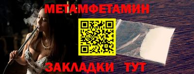 mix Гусев