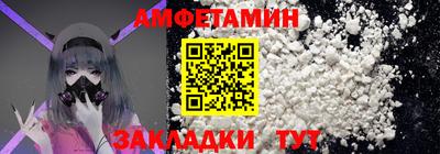 кокаин колумбия Гусиноозёрск