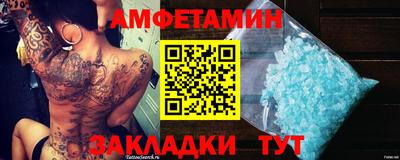 mix Гусев