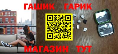 mix Гусев