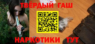 кокаин колумбия Гусиноозёрск