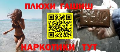 mix Гусев