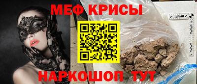 кокаин колумбия Гусиноозёрск