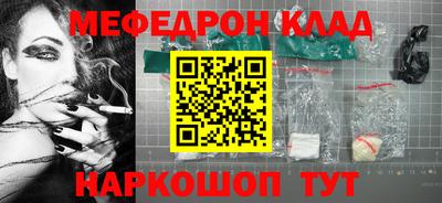 кокаин колумбия Гусиноозёрск