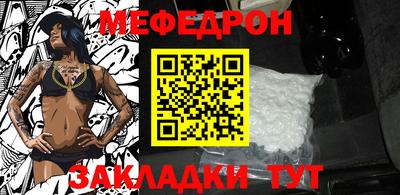 гашик Гусь-Хрустальный