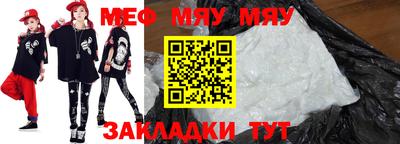 mix Гусев