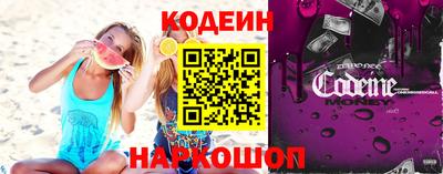 кокаин колумбия Гусиноозёрск