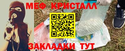 гашик Азнакаево